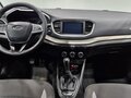 2024 Lada (ВАЗ) Vesta I Рестайлинг (NG), белый, 1170000 рублей - вид 10
