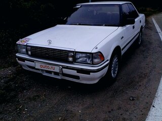 1990 Toyota Crown VIII (S130), белый, 600000 рублей, вид 2
