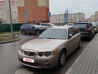 2004 Rover 75 I, бежевый, 500000 рублей, вид 1