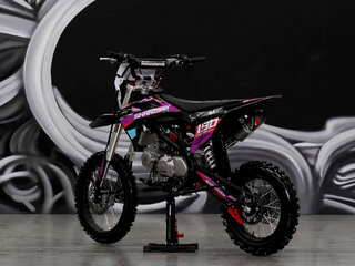2025 Sharmax Powermax, фиолетовый, 92900 рублей, вид 5