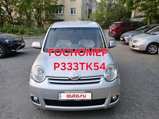 2013 Toyota Sienta I Рестайлинг 2, серебристый, 1000000 рублей, вид 2
