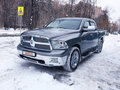 2010 Dodge RAM IV (DS/DJ), серый