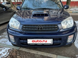 2001 Toyota RAV4 II (XA20), синий, 550000 рублей, вид 1