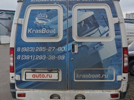 2012 ГАЗ ГАЗель (2705), белый, 680000 рублей, вид 4