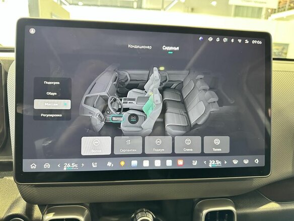 2026 Haval Dargo I Рестайлинг, серый, 3899000 рублей - вид 24