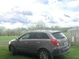 2014 Opel Antara I Рестайлинг, бежевый, 1279089 рублей, вид 2