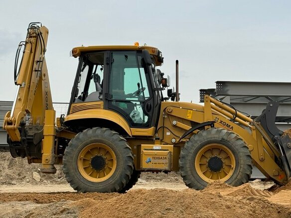 2023 XGMA XG - series, жёлтый