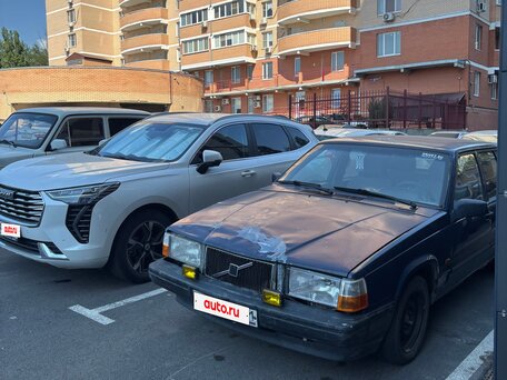 1992 Volvo 740, синий, 130000 рублей, вид 1