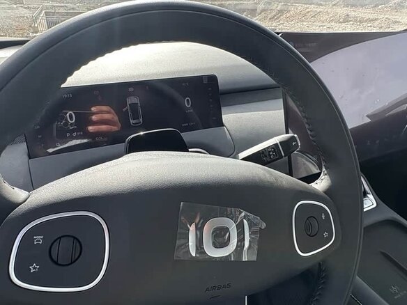 2026 Changan Qiyuan Q05 51.9 kWh II, серебристый, 2400000 рублей - вид 7