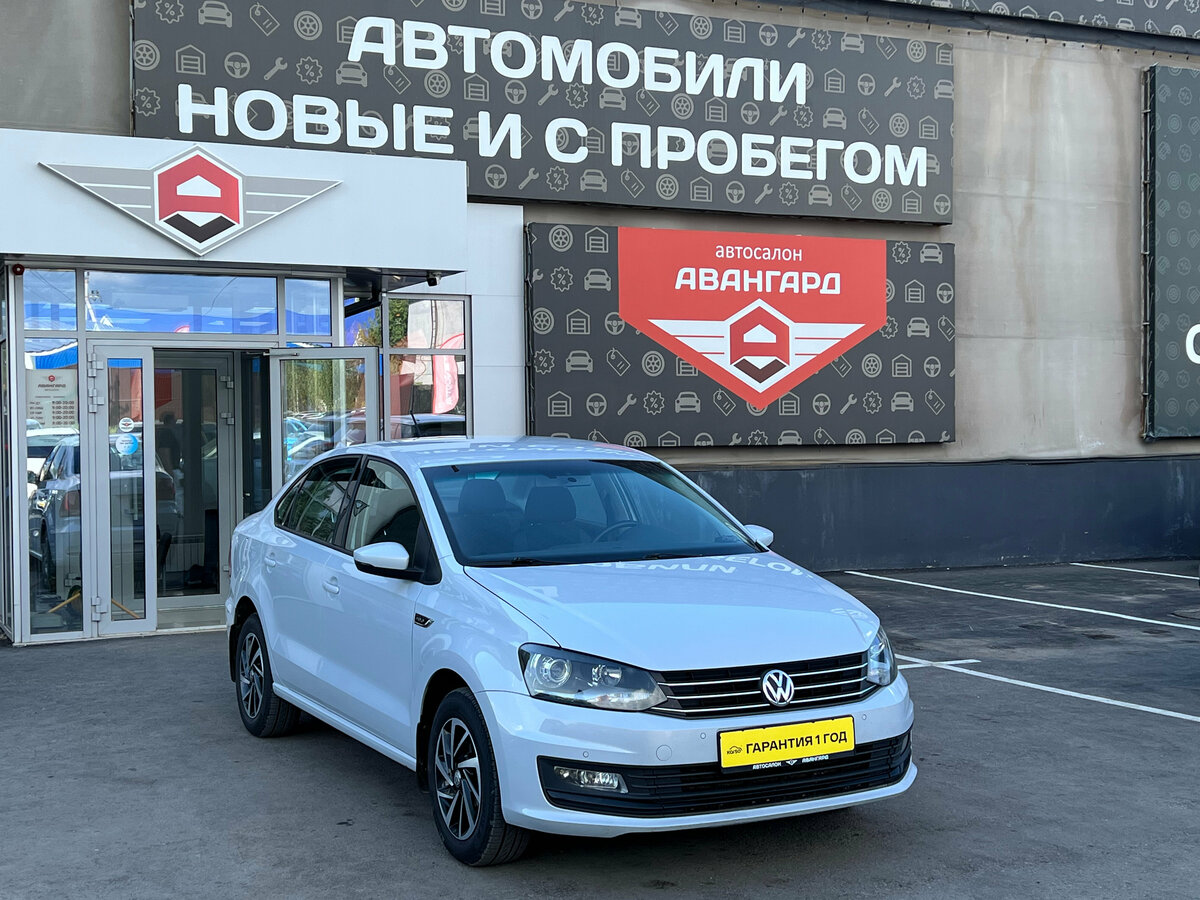 Открыть фотографии: Volkswagen Polo V Рестайлинг