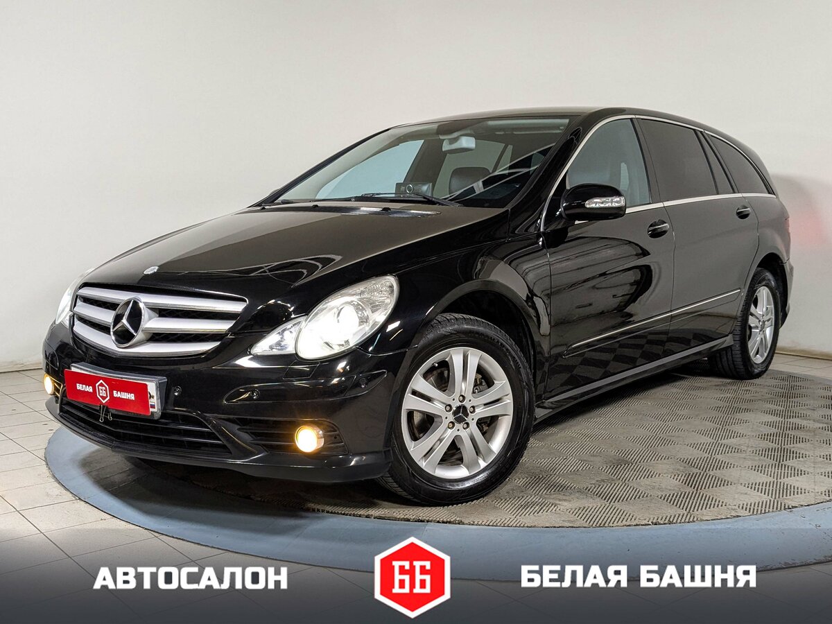 Открыть фотографии: Mercedes-Benz R-Класс I Рестайлинг