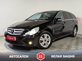 Mercedes-Benz R-Класс 350 Long I Рестайлинг