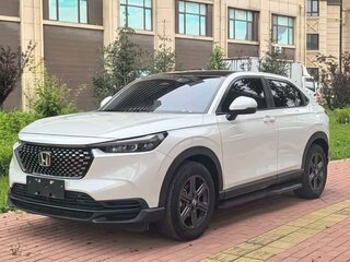 2023 Honda XR-V II, белый, 1950000 рублей, вид 3