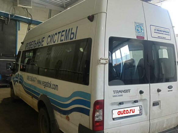 2013 Ford Transit, белый, 975000 рублей - вид 4