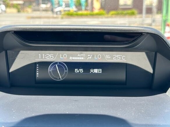 2023 Subaru Forester V Рестайлинг, белый, 2428001 рублей - вид 17