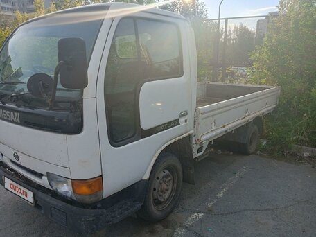 1997 Nissan Atlas, белый, 750000 рублей, вид 1