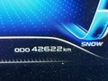 2024 Changan Hunter Plus, серый - вид 6