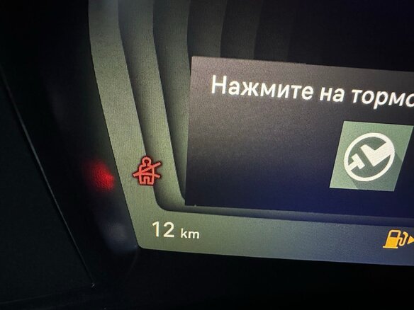 2025 Citroen C5 X, зелёный - вид 7