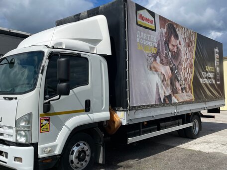 2017 Isuzu Forward (F-Series), белый, 3200000 рублей, вид 5