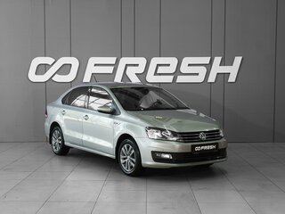 Volkswagen Polo V Рестайлинг