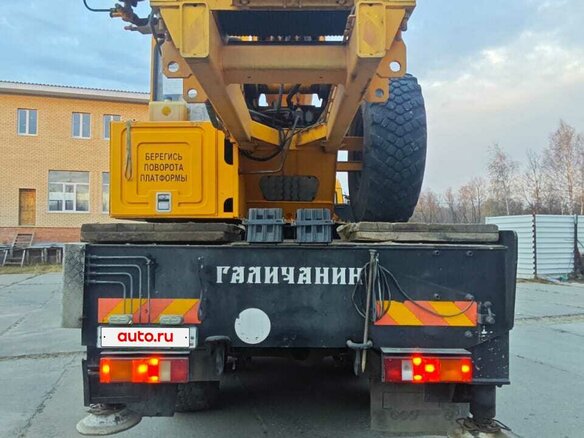 2017 Галичанин КС-55713, жёлтый, 7000000 рублей - вид 5