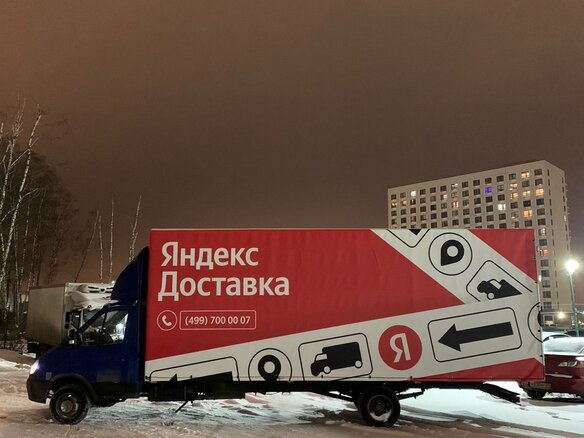 2010 ГАЗ ГАЗель (3302), синий, 1100000 рублей - вид 1