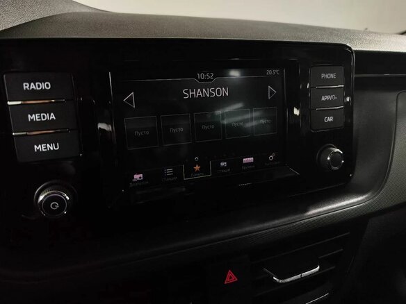 2020 Skoda Rapid II, белый - вид 9