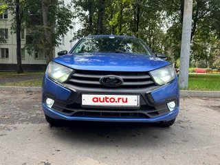 2019 Lada (ВАЗ) Granta I Рестайлинг, синий, 785000 рублей, вид 1