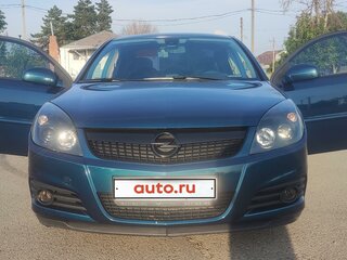 2007 Opel Vectra C Рестайлинг, синий, 700000 рублей, вид 1