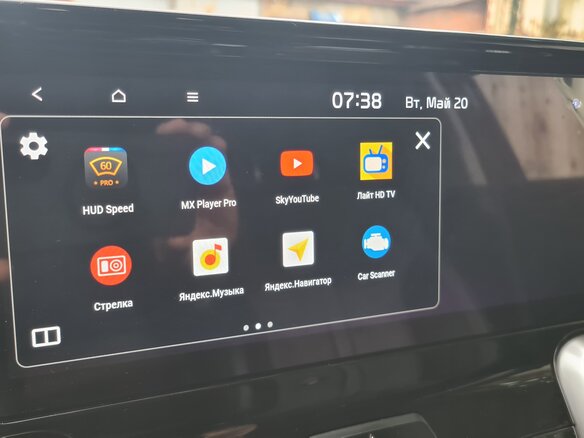 2020 Kia Sorento IV, чёрный, 3600000 рублей - вид 6