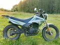 2014 Racer Forester, зелёный, 89000 рублей