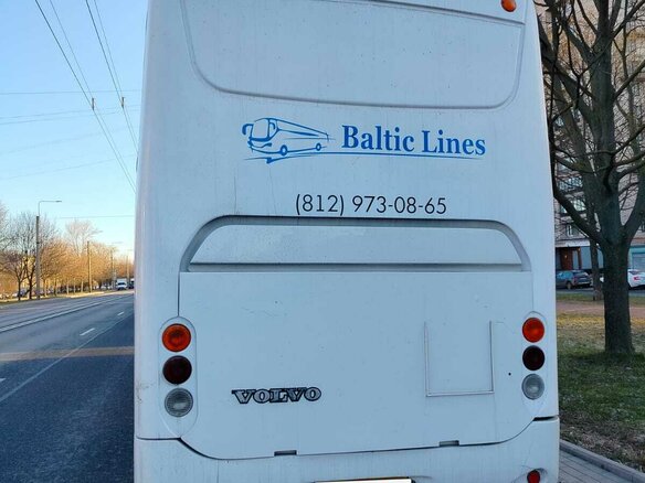 1999 Volvo B12 Series, белый, 1700000 рублей - вид 4