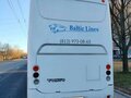 1999 Volvo B12 Series, белый, 1700000 рублей - вид 4