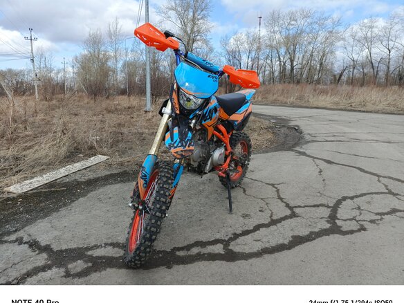 2024 Kayo Evolution YX125EM, синий, 85000 рублей