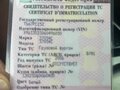2006 ГАЗ ГАЗель (33023/330273) Фермер, белый, 529000 рублей - вид 10