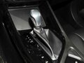 2023 Roewe i5 I Рестайлинг, серый - вид 11