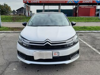 2022 Citroen C4 II Рестайлинг, белый, 1975000 рублей, вид 2