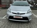 2012 Toyota Prius III Рестайлинг (XW30), серебристый, 1250000 рублей - вид 1