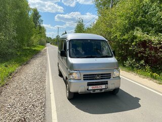 2014 Honda Acty III, серый, 720000 рублей, вид 2