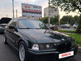 1993 BMW 3 серии M50 320i III (E36), зелёный, 570000 рублей, вид 2