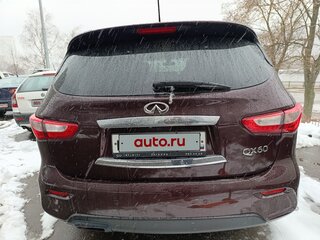 2015 Infiniti QX60 I, фиолетовый, 1450000 рублей, вид 3