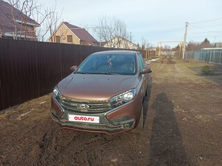 2020 Lada (ВАЗ) XRAY I, коричневый, 1300000 рублей, вид 2