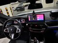 2020 BMW 5 серии 530i VII (G30/G31/G38) Рестайлинг, белый, 5250000 рублей - вид 11