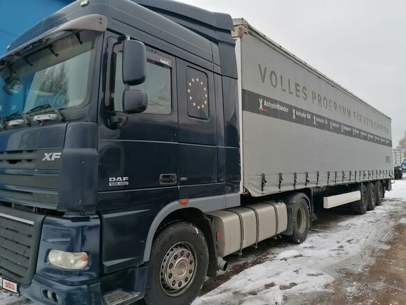 2009 DAF XF 105, синий, 2300000 рублей - вид 1