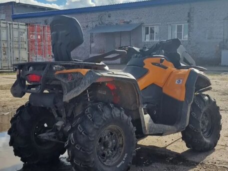 2020 BRP Can-Am Outlander Max DPS 570, оранжевый, 1550000 рублей, вид 3