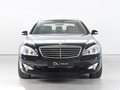 2007 Mercedes-Benz S-Класс 550 Long V (W221), синий - вид 2
