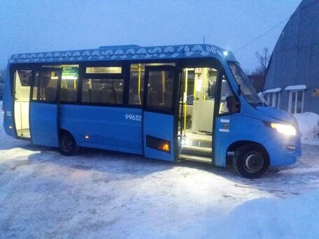 2016 Iveco Daily, синий, 2000000 рублей, вид 1
