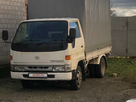1997 Toyota Toyoace, белый, 1070000 рублей, вид 1