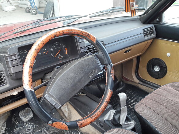 1980 Audi 80 III (B2), красный - вид 1