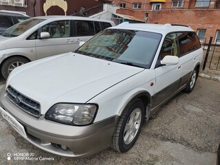 2000 Subaru Legacy Lancaster II, белый, 500000 рублей, вид 1